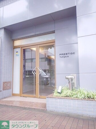 コスモリード雪が谷大塚の物件内観写真